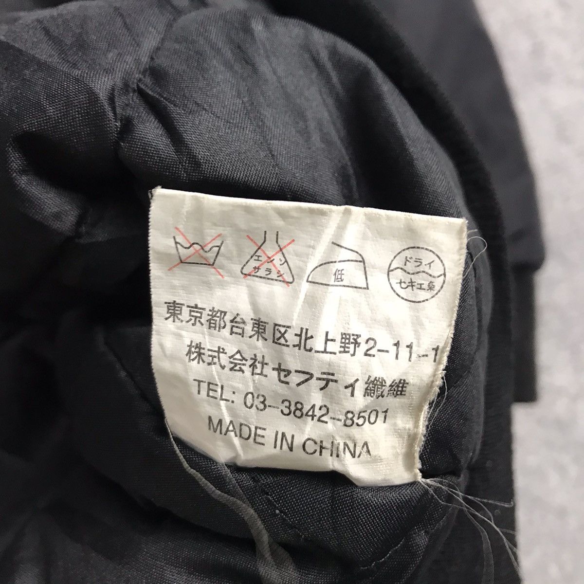 Japanese Brand BOMBER JACKET SAFETY TEXTILE MA-1 STYLE JACKET Size US L / EU 52-54 / 3 - 12 Thumbnail