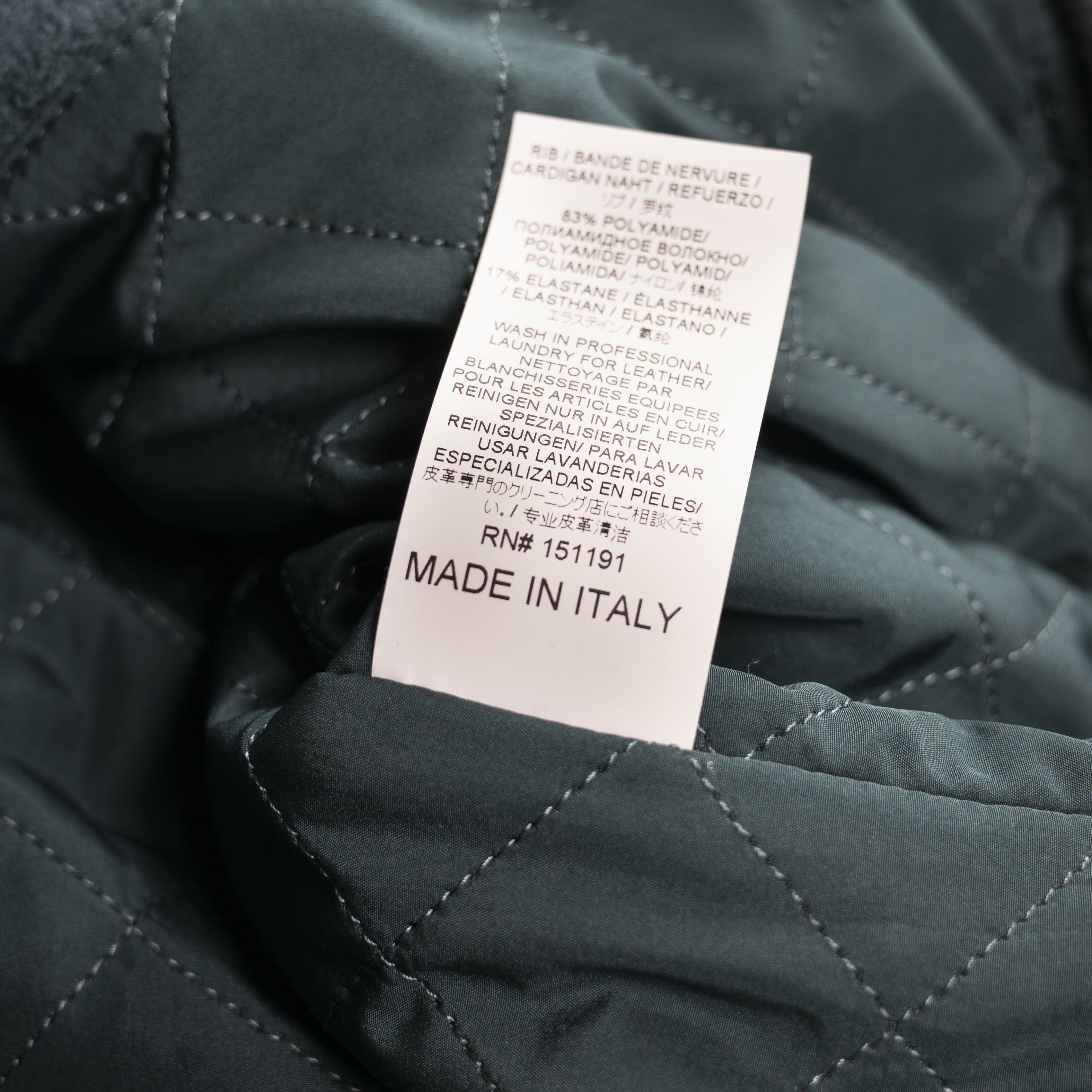 Yeezy Yeezy Season 5 Varsity Jacket Size US M / EU 48-50 / 2 - 5 Thumbnail