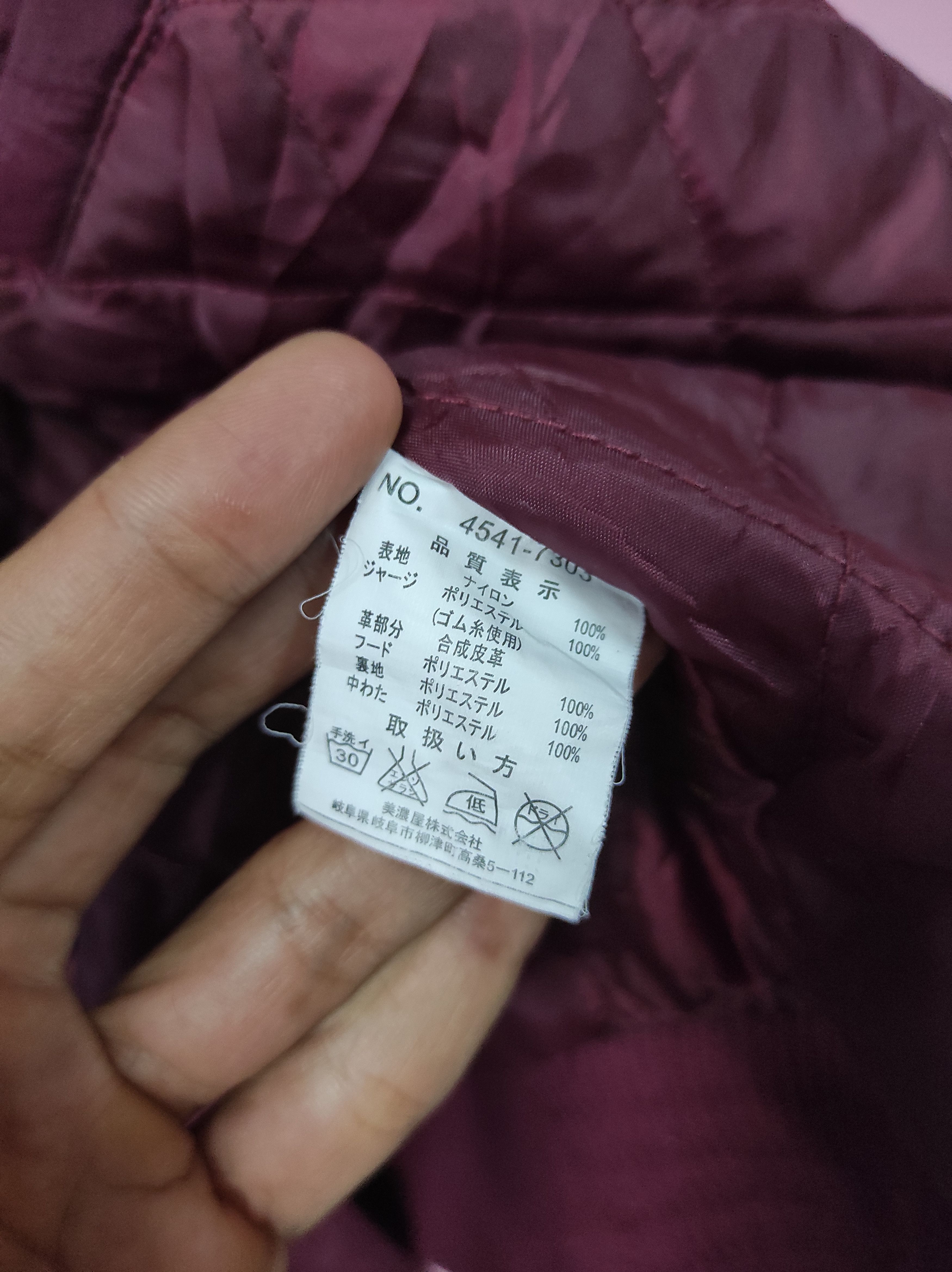 Smith's American SMITHS AMERICAN BROOKLYN VARSITY JACKET BUTTON UP Size US L / EU 52-54 / 3 - 9 Thumbnail