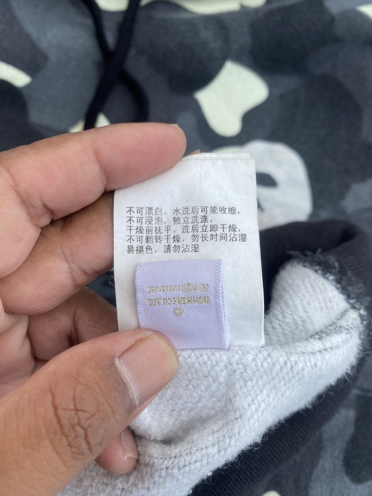 Bape Rare BAPE City Camo Glow In Dark Pullover Hoodie/Sweater Size US L / EU 52-54 / 3 - 19 Thumbnail