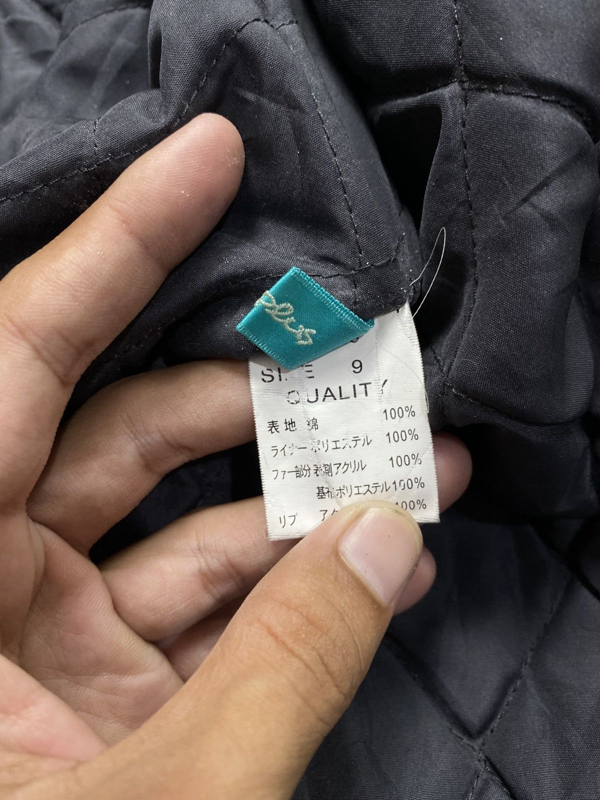 If Six Was Nine 2000s Bono canvas rickowens style with inner jacket Size US M / EU 48-50 / 2 - 8 Thumbnail