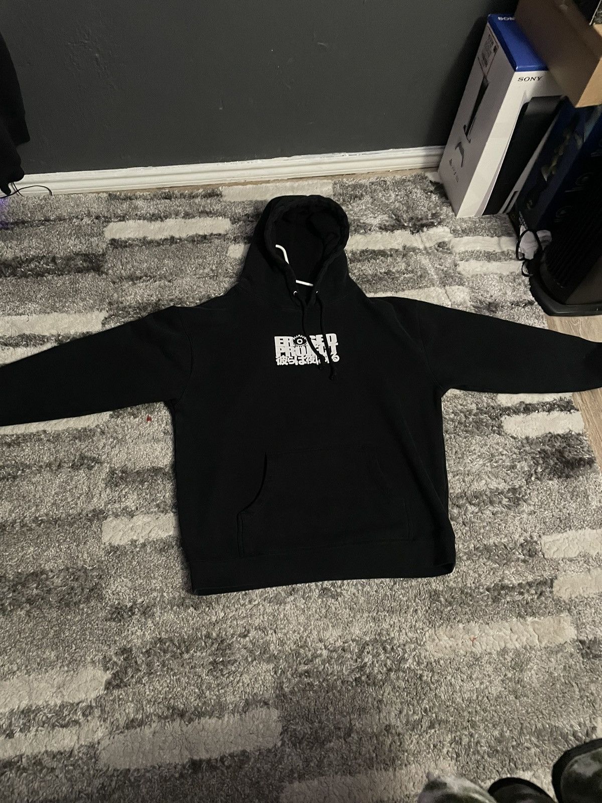 image of Erased Project Glow In The Dark Erased Jacket in Black, Men's (Size Large)