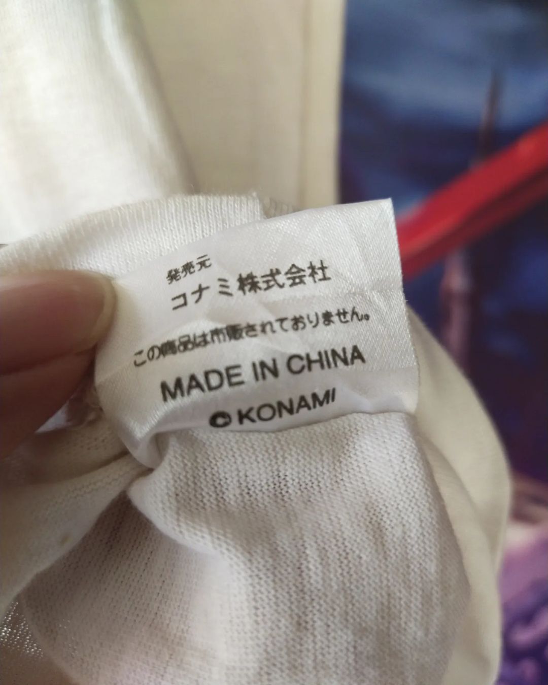 Anime × Japanese Brand × Vintage Vintage Tokimeki Memorial Game Tees Konami Size US L / EU 52-54 / 3 - 6 Thumbnail