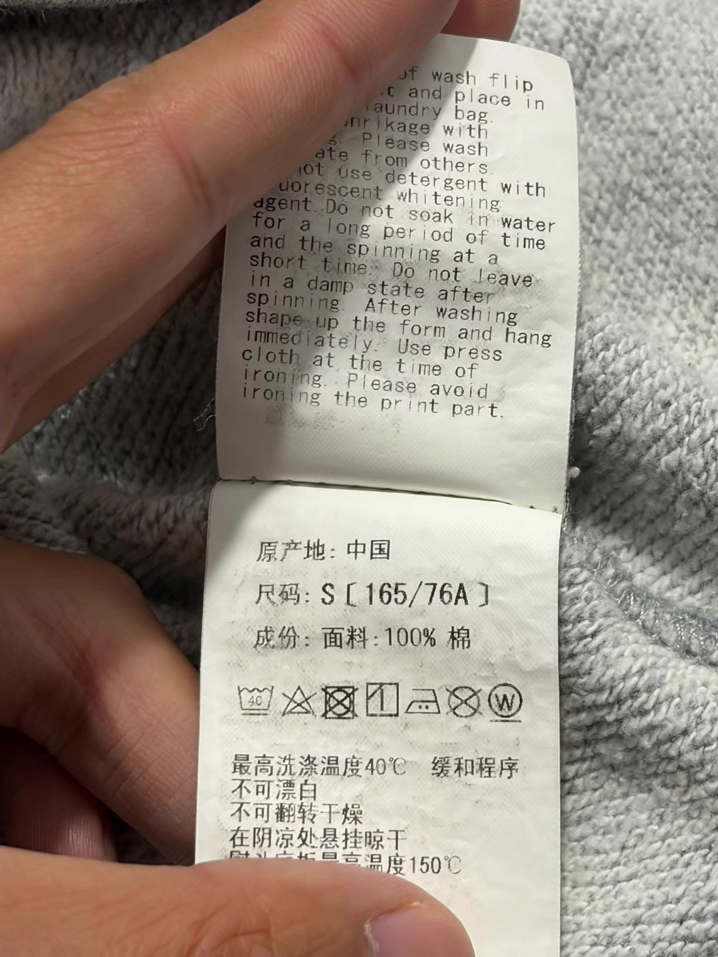 Bape BAPE Gray Ape Head Hoodie Size US S / EU 44-46 / 1 - 6 Thumbnail