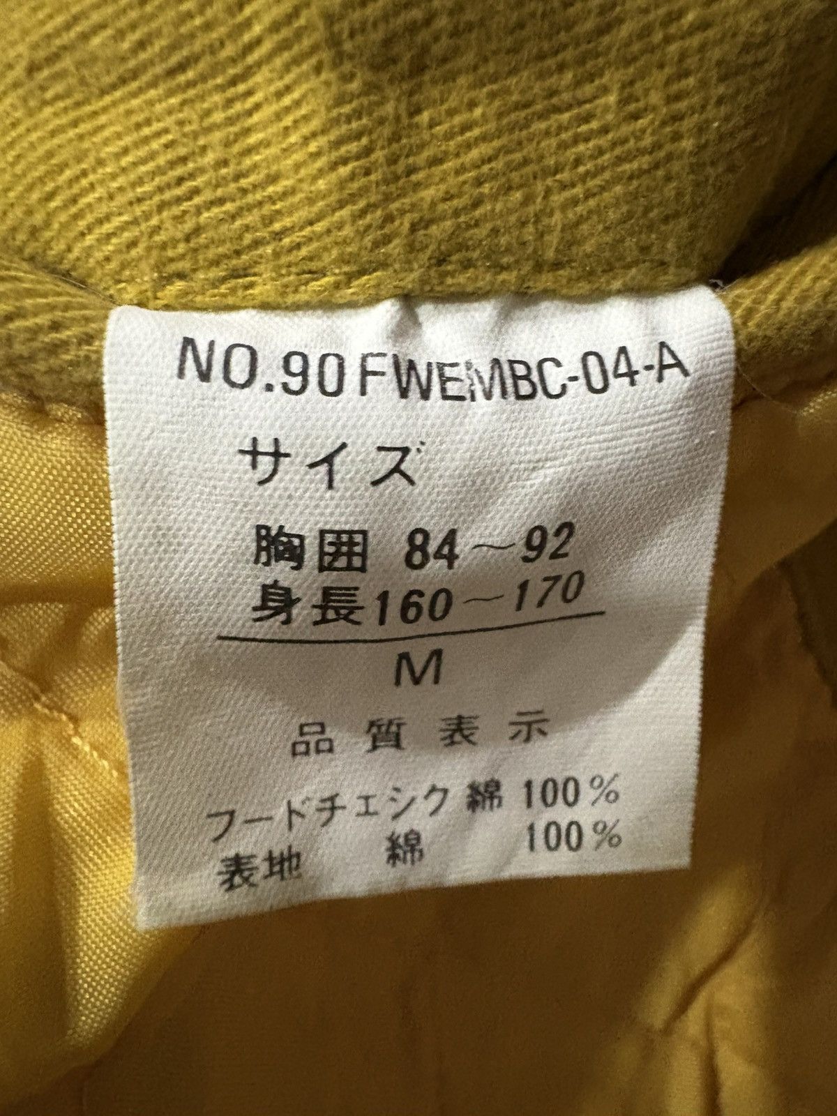 Japanese Brand × Vintage Unknown Destination Size US L / EU 52-54 / 3 - 6 Thumbnail