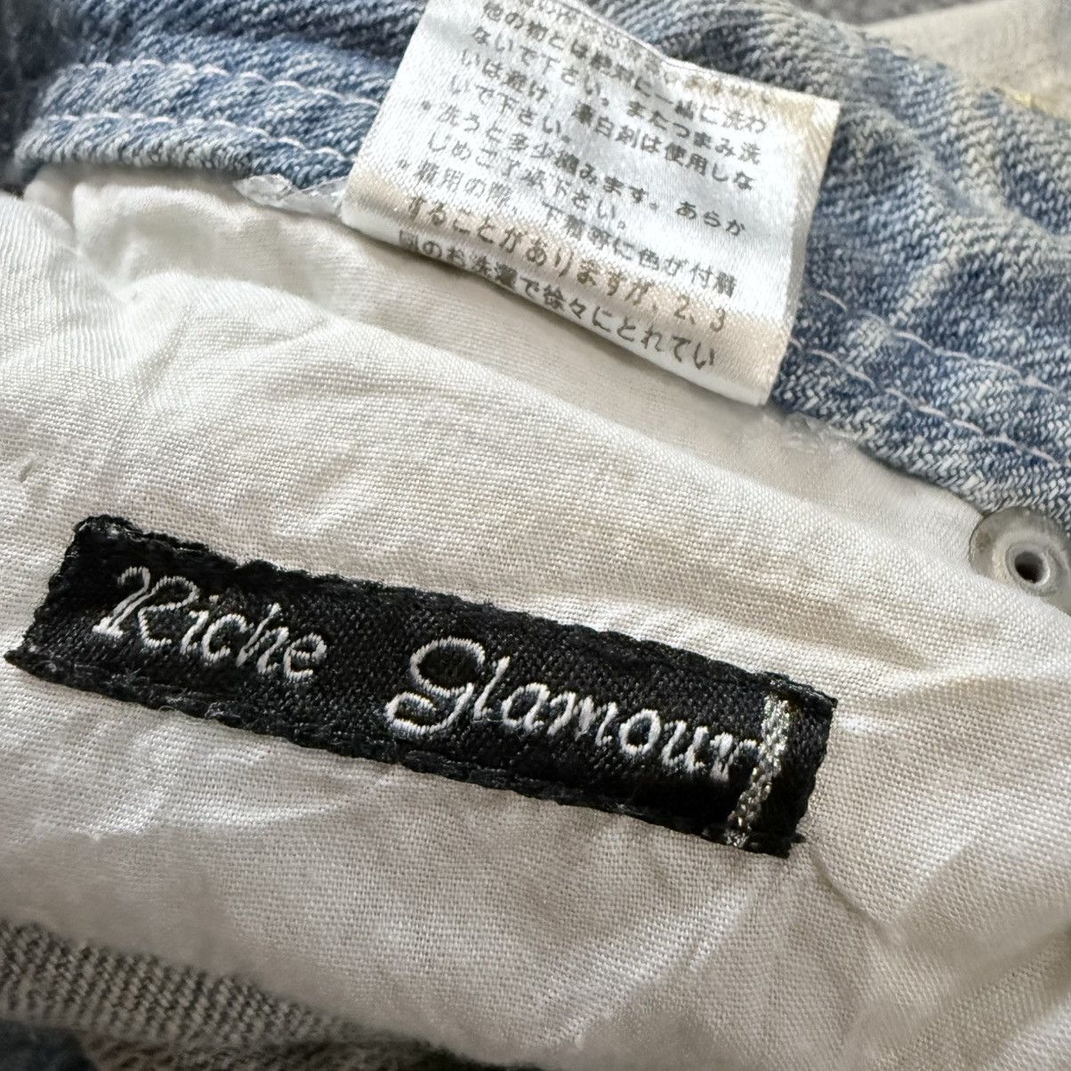 Hysteric Glamour Japanese Avant Garde Riche Glamour Wideleg Distressed Jeans Size 30" / US 8 / IT 44 - 14 Thumbnail