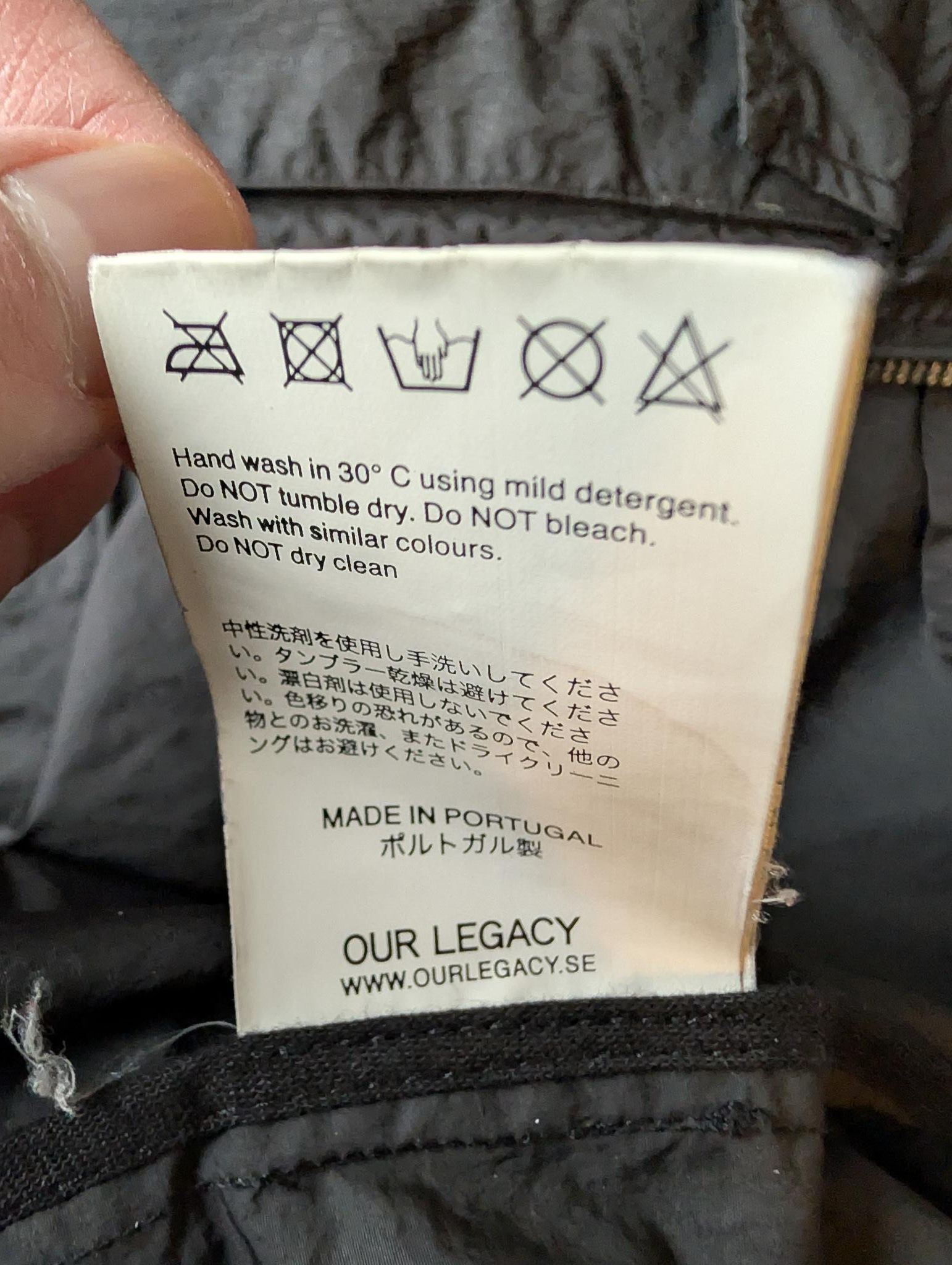 Our Legacy Our Legacy SS15 Black Wave Bomber Size US M / EU 48-50 / 2 - 6 Thumbnail