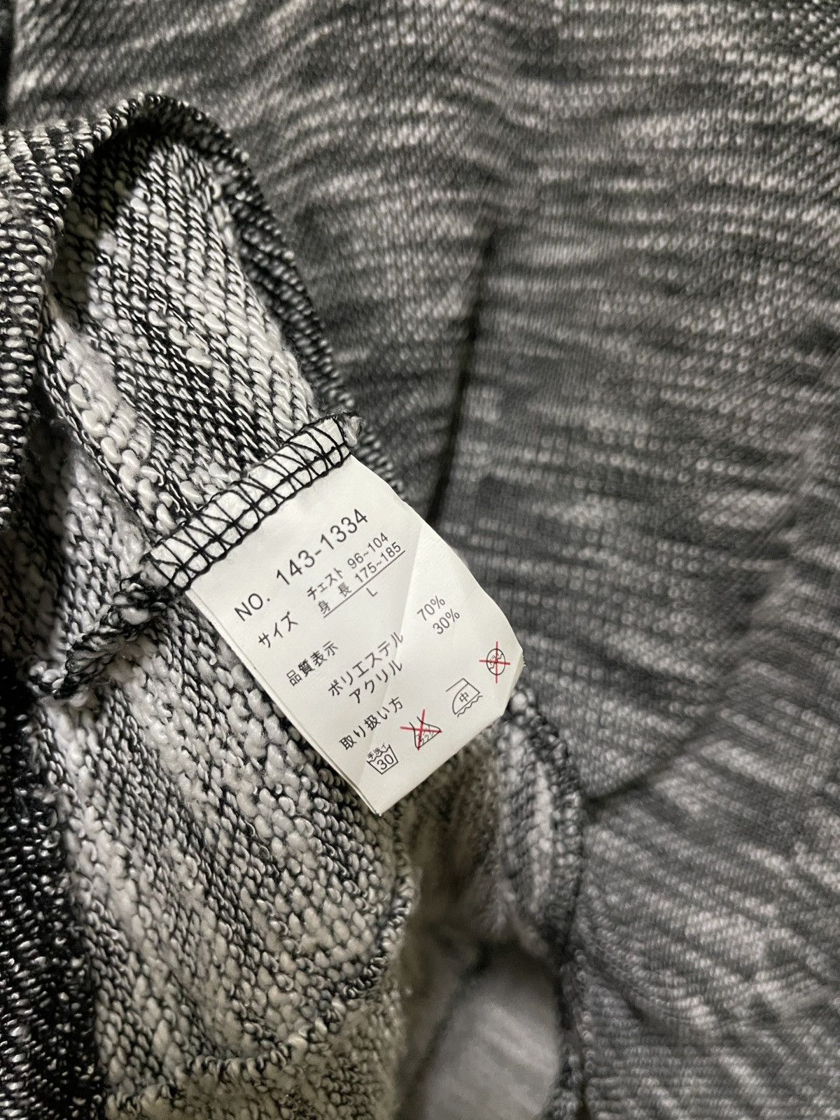 In The Attic × Japanese Brand In The Attic Knitwear Size US L / EU 52-54 / 3 - 13 Thumbnail