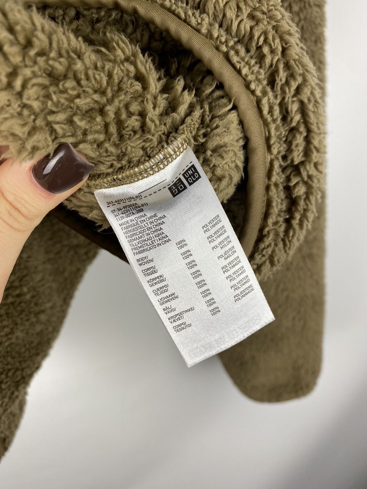 Engineered Garments × Japanese Brand × Uniqlo Uniqlo Engineered Garments men’s fleece sweatshirt pullover Size US M / EU 48-50 / 2 - 11 Thumbnail