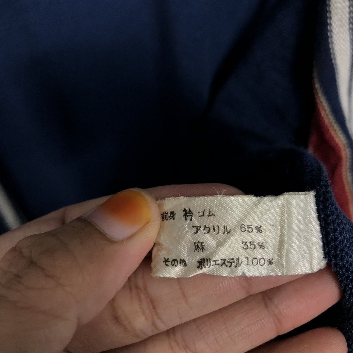 Japanese Brand Vintage Knit Sweater Tank Top Stripe Lindbergh Issey Miyake Size US L / EU 52-54 / 3 - 20 Thumbnail