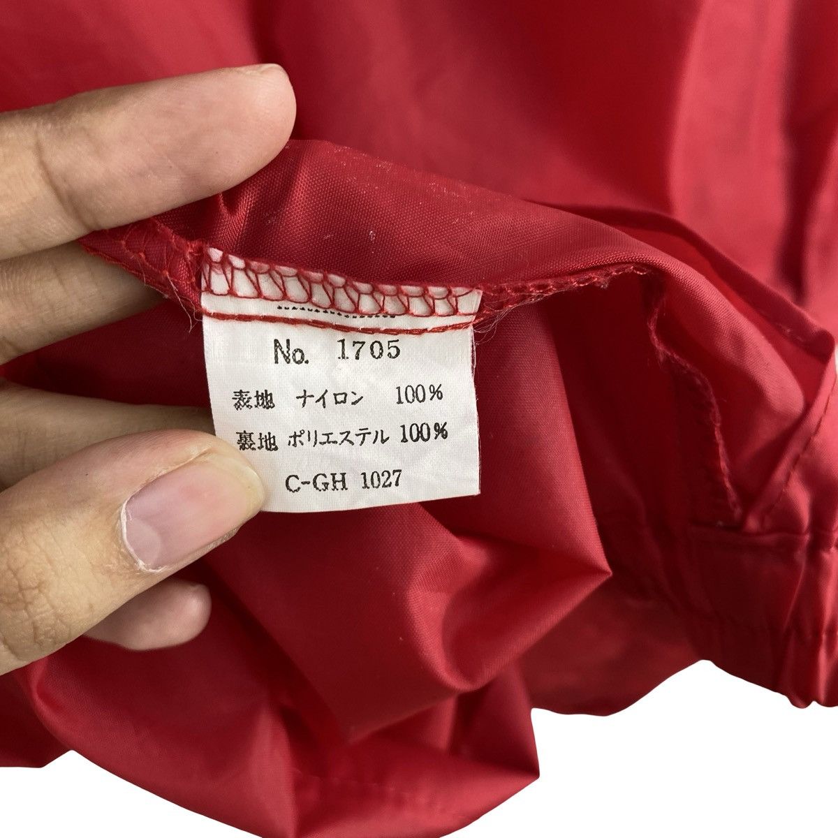 Vintage Vintage MCDEAR MESH Zip Up Windbreaker Jacket Streetwear Size US M / EU 48-50 / 2 - 12 Thumbnail