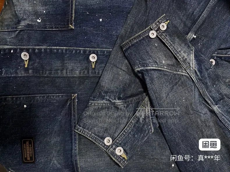 Neighborhood Neighborhood Jacket Splatter Denim Size US L / EU 52-54 / 3 - 7 Thumbnail