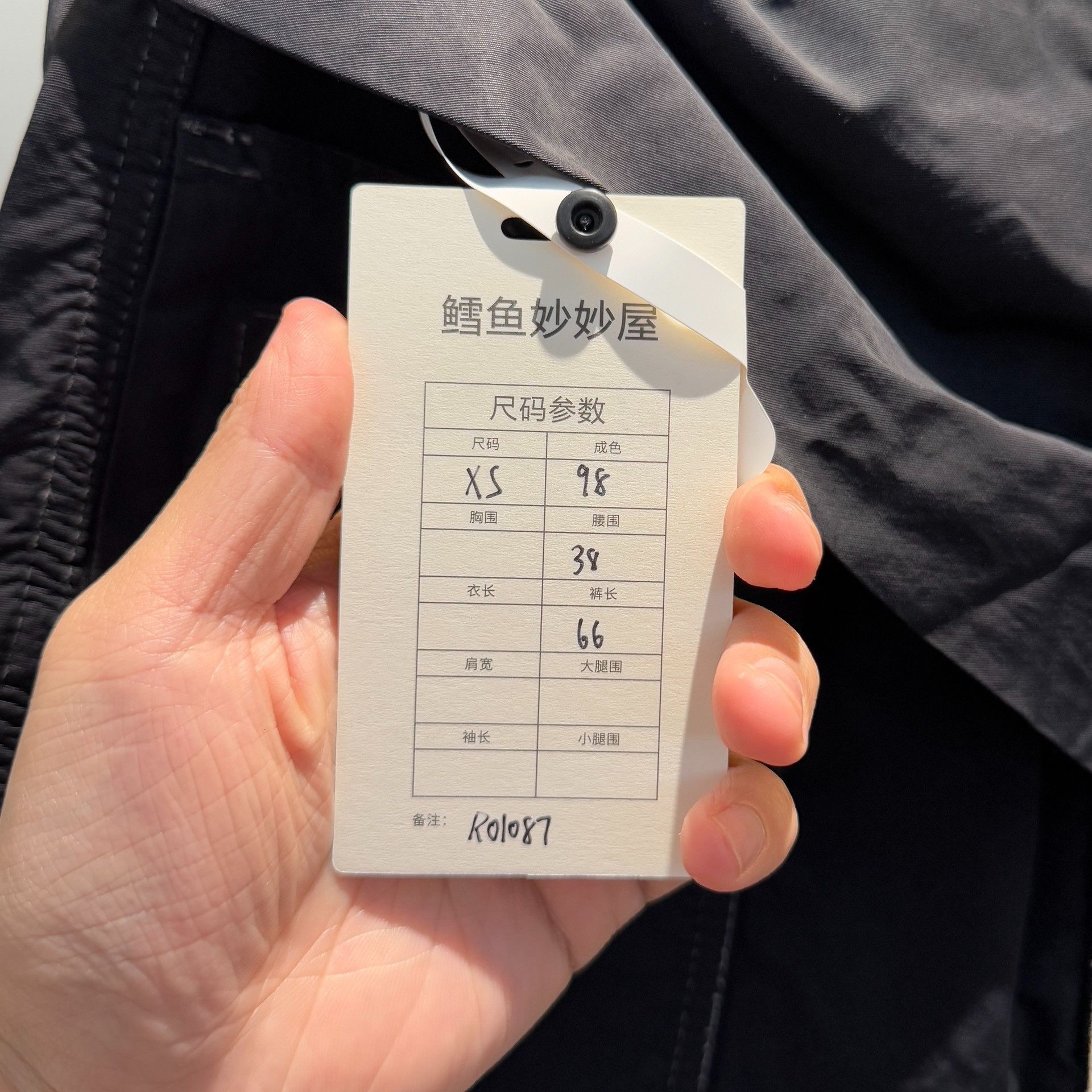 Rick Owens rick owens size xs Diagonal fly shorts 2501-Nextarrow Size US 32 / EU 48 - 3 Thumbnail