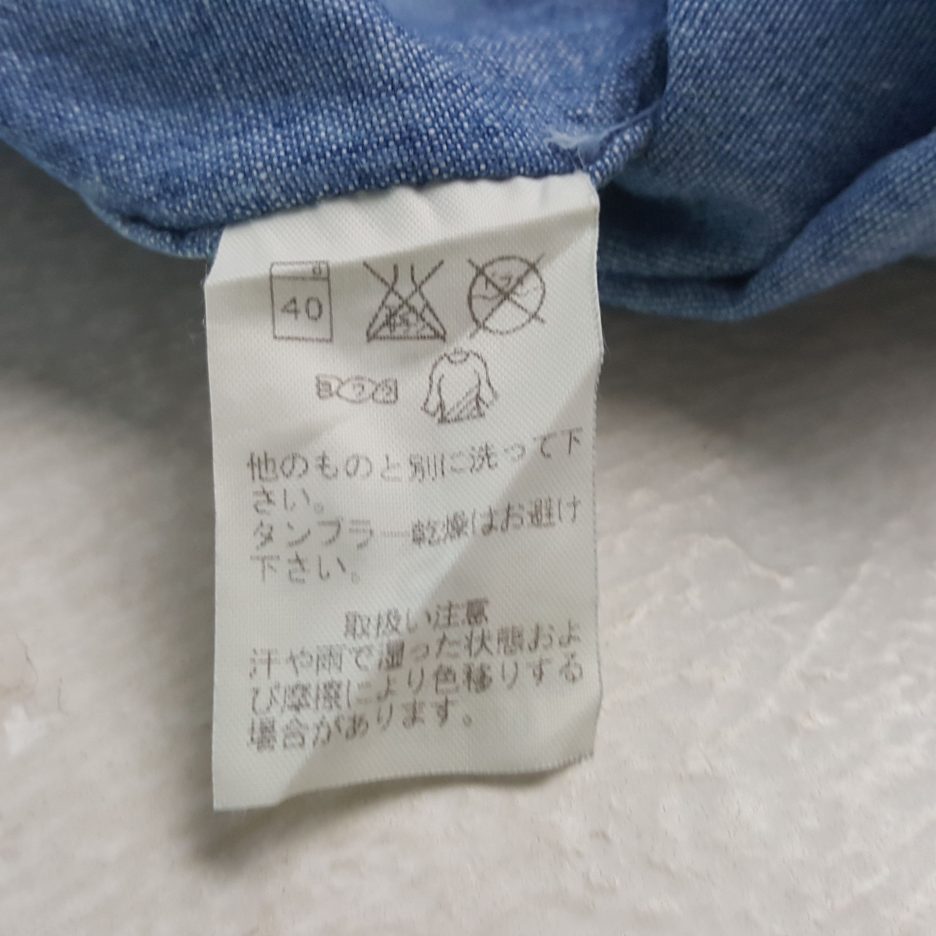 Japanese Brand × Vintage Vintage KATO Japanese Brand Denim Polos Shirt 31 Size US M / EU 48-50 / 2 - 8 Thumbnail