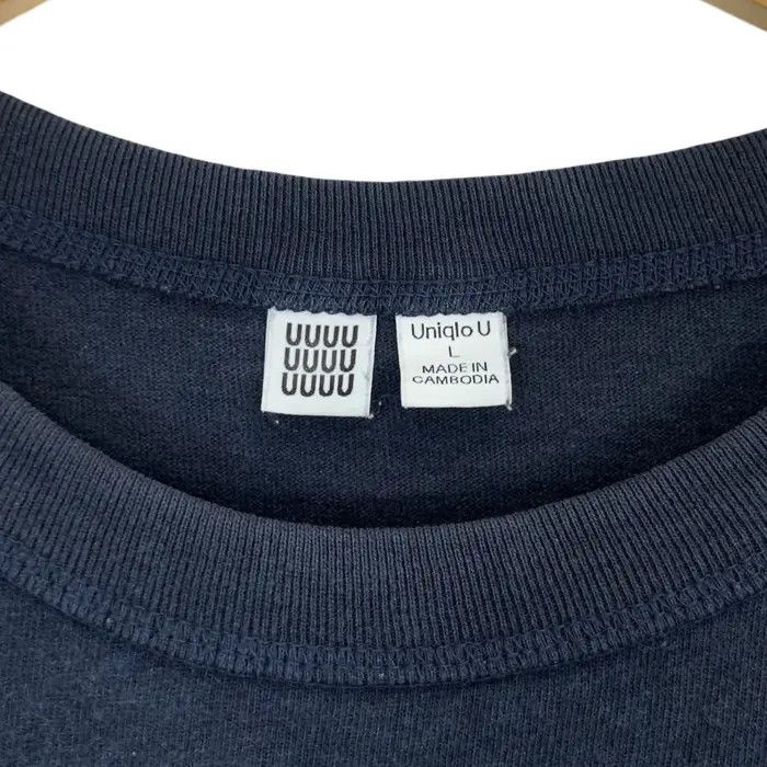 Lemaire × Uniqlo LEMAIRE x UNIQLO COLLECTION Natural Indigo Dye Tee Shirt Size US L / EU 52-54 / 3 - 4 Thumbnail