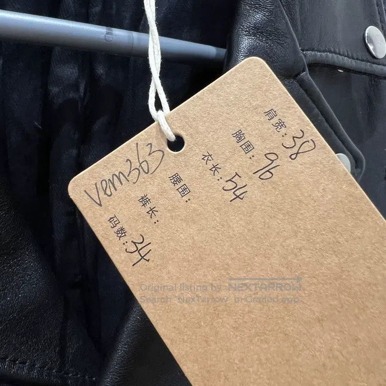 Acne Studios Acne Studios Lamb Fur Knit Button Short Leather Jacket Size XXS / US 00 / IT 34 - 5 Thumbnail