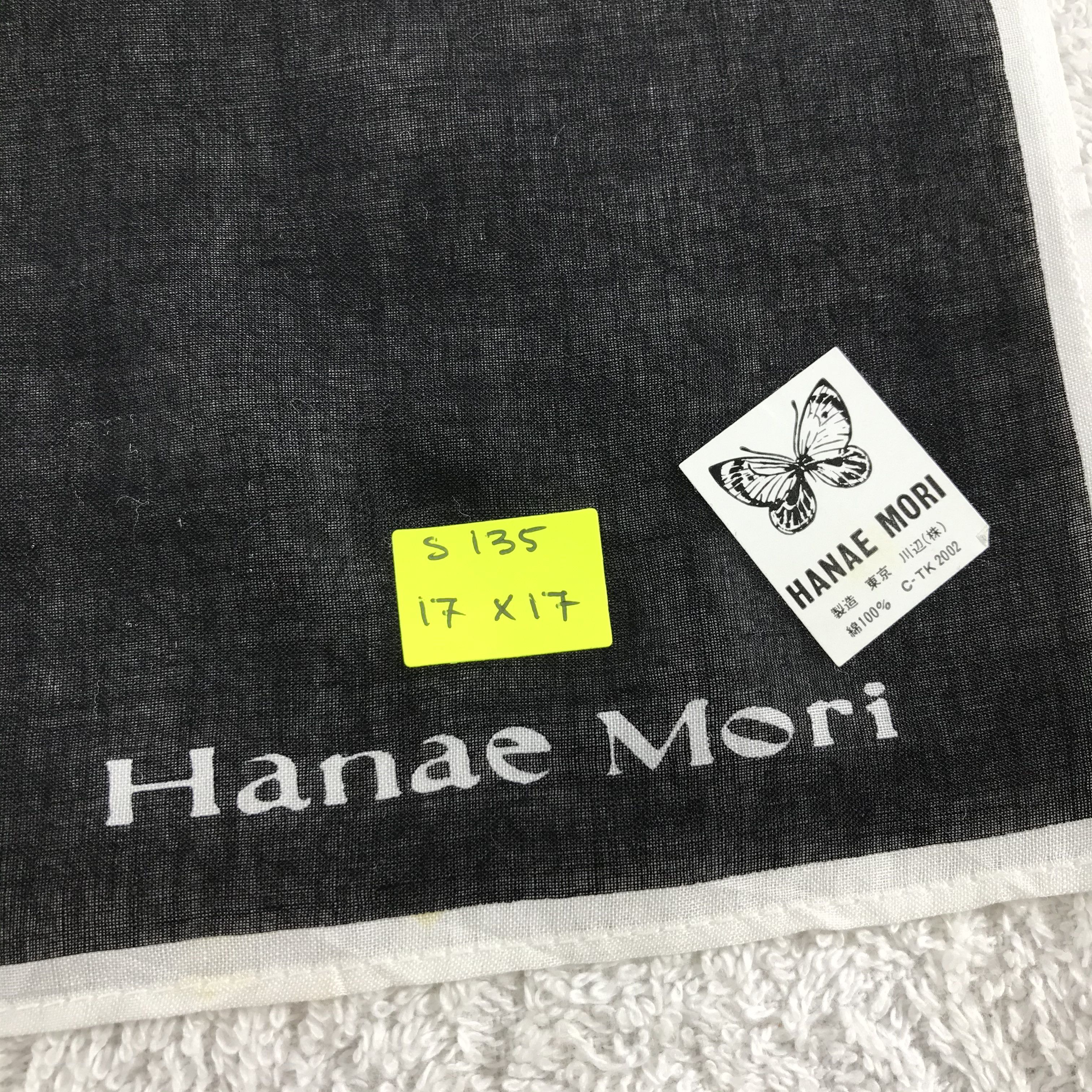 Hanae Mori × Vintage Hanae Mori Bandana / Handkerchief / Neckerchief - S135 Size ONE SIZE - 5 Thumbnail