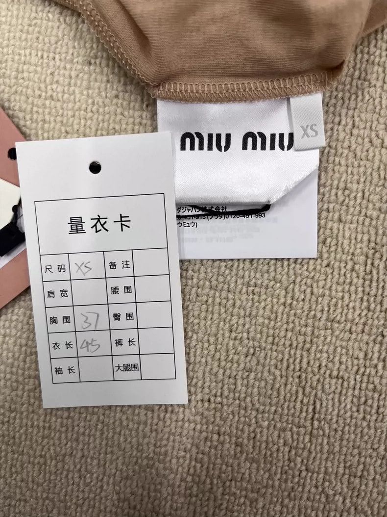 Miu Miu MIU MIU Solid Logo Labeled Crew Neck Short Sleeves 2504-Nex Size XS / US 0-2 / IT 36-38 - 4 Thumbnail
