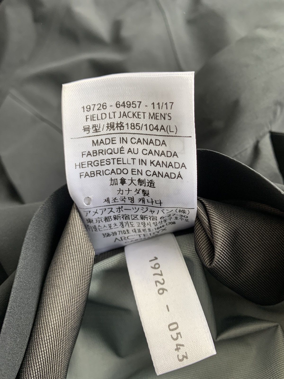 Veilance Field LT Jacket Size US L / EU 52-54 / 3 - 11 Thumbnail