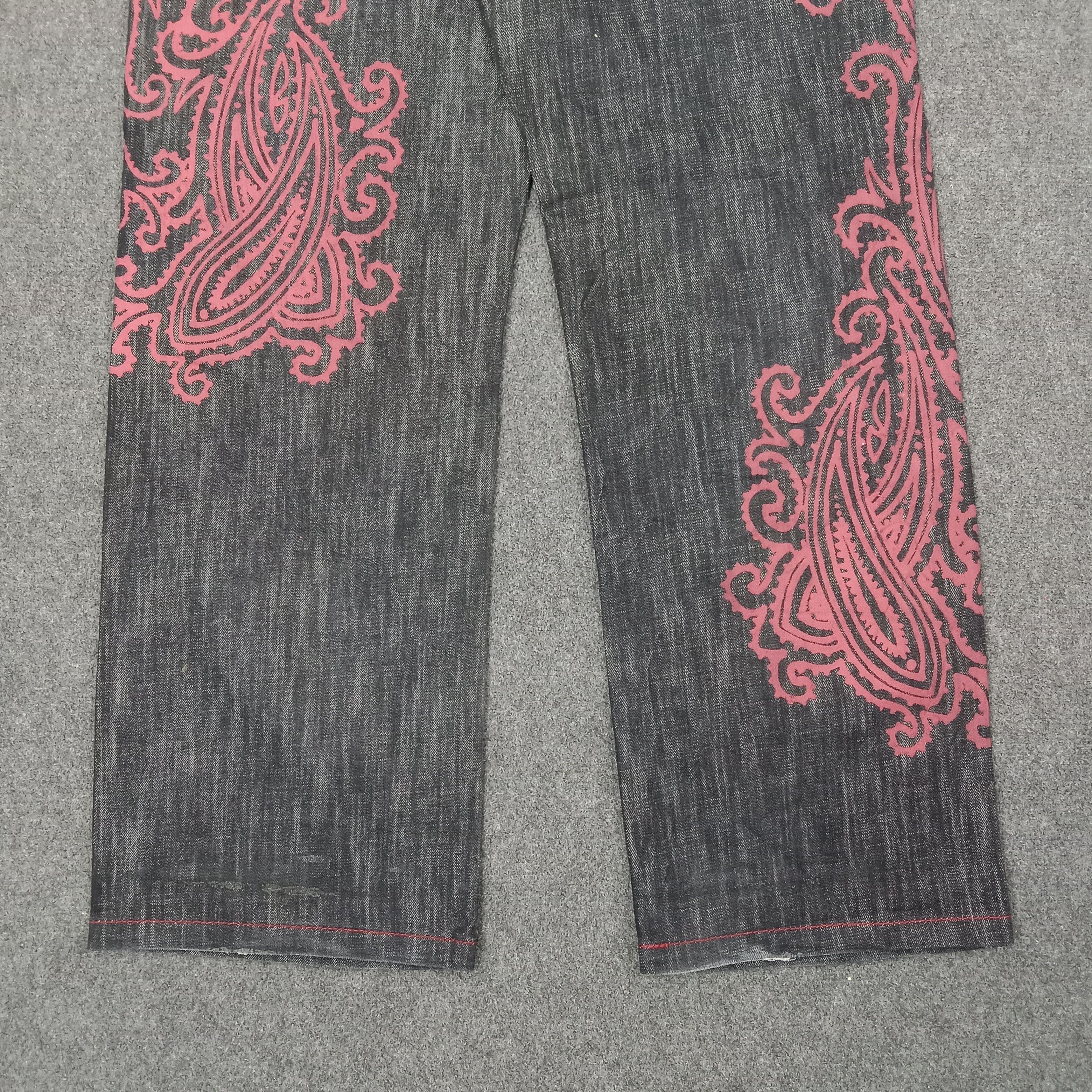 If Six Was Nine K.A.D. Japanese Streetwear Baggy Denim Jeans c235n2 Size US 34 / EU 50 - 4 Thumbnail