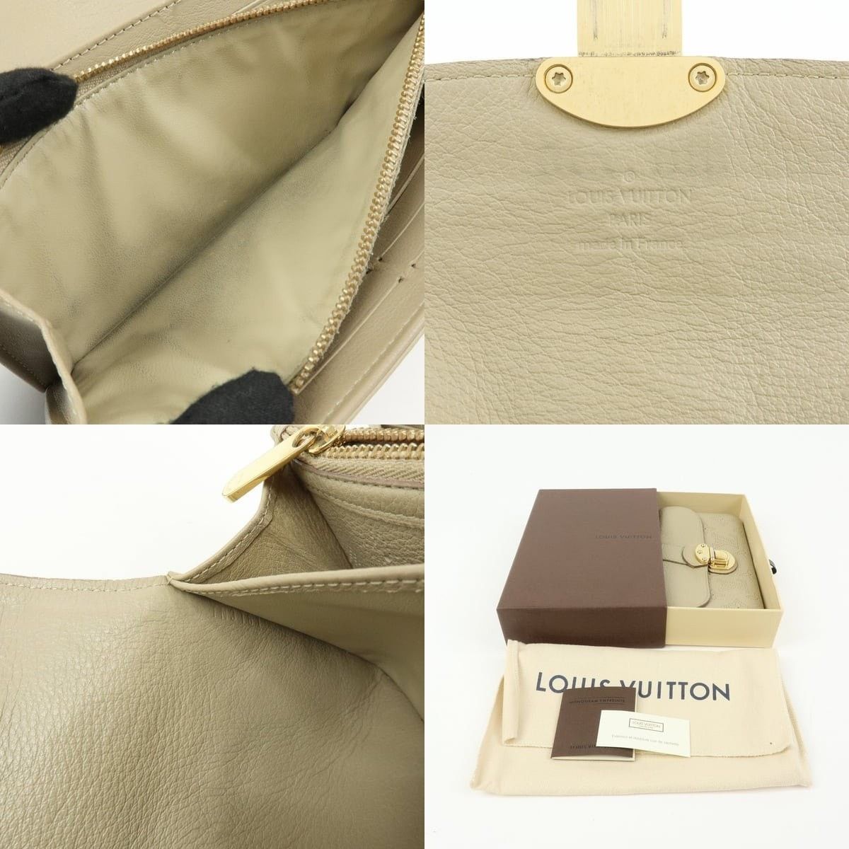 Louis Vuitton Louis Vuitton Mahina Portefeuille Iris Wallet Calfskin Beige Size ONE SIZE - 7 Thumbnail