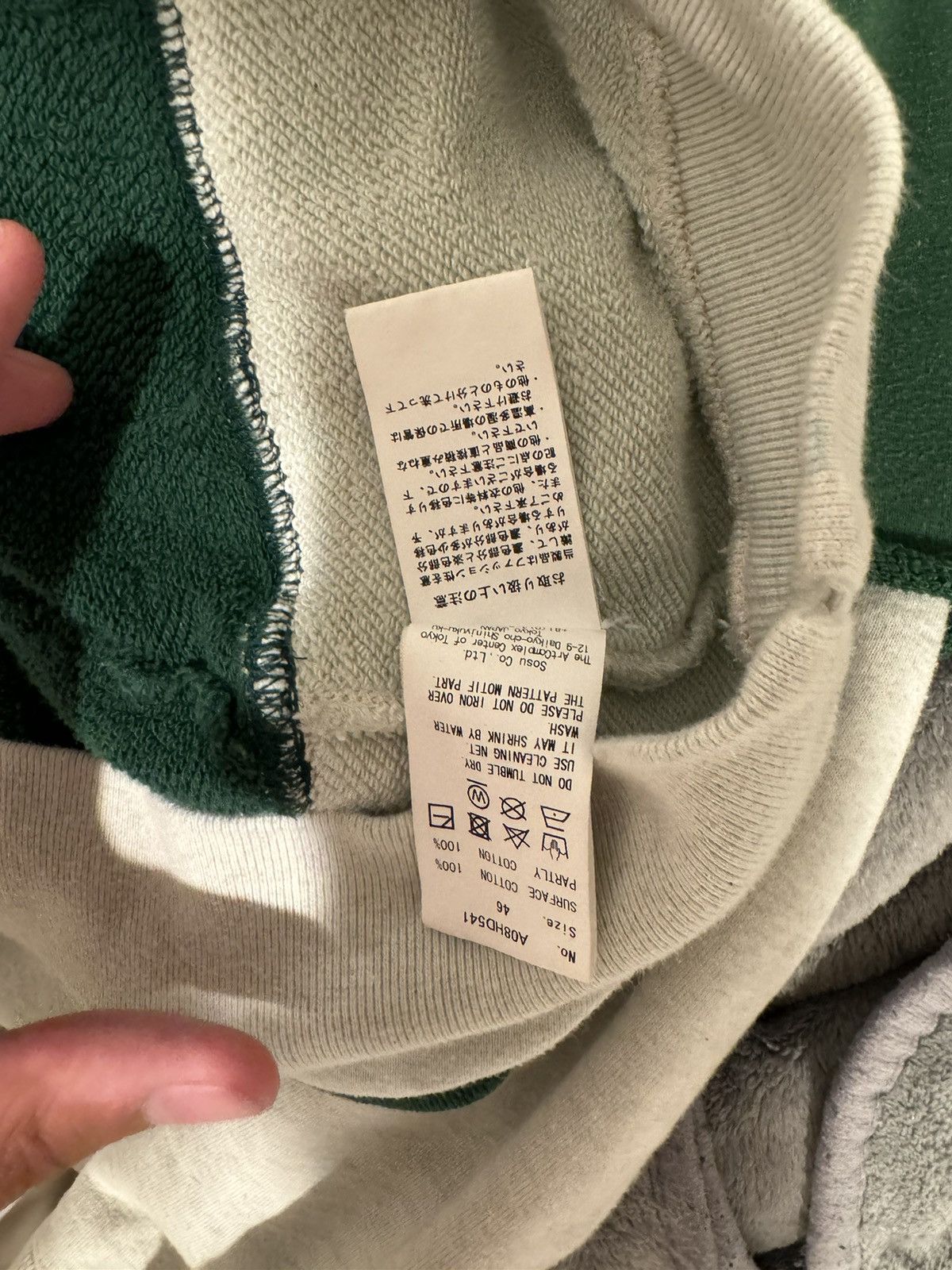 Maison MIHARA YASUHIRO maison mihara yasuhiro double layered hoodie Size US XL / EU 56 / 4 - 7 Thumbnail