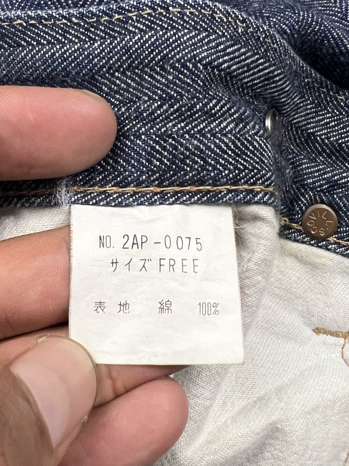 Hysteric Glamour 90s Hysteric Glamour Kinky Herringbone Twill Carpenter Jeans Size US 33 - 11 Thumbnail