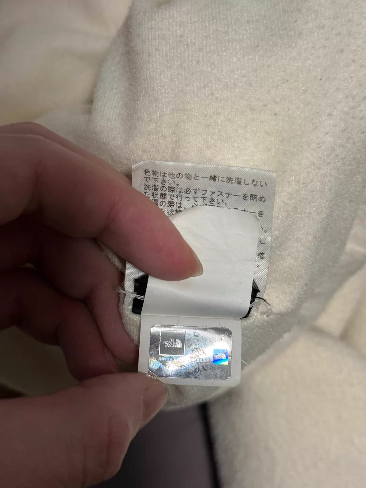 The North Face TNF Expedition Fleece Jacket White M Size US M / EU 48-50 / 2 - 7 Thumbnail