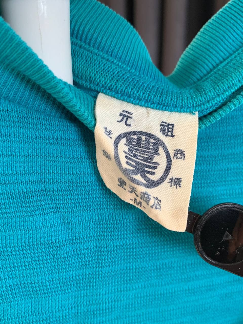 Vintage Vintage Japan Anime Sweatshirt Japanese Brand Size US M / EU 48-50 / 2 - 5 Thumbnail