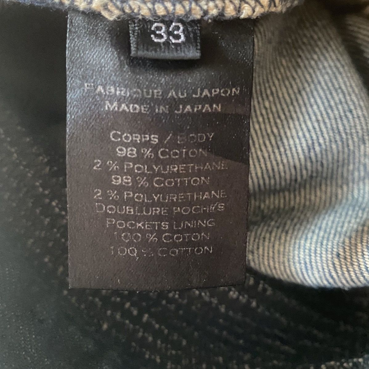 Balmain Fall13 Rust Wash Biker Jeans Size US 33 - 7 Thumbnail
