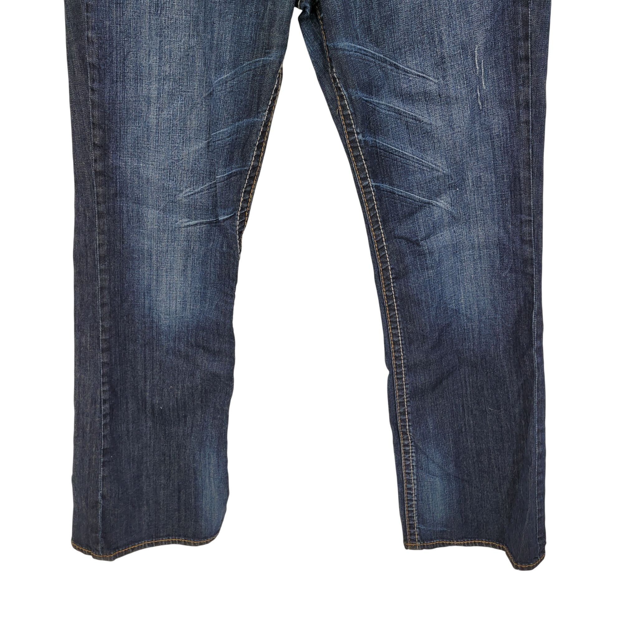 Other Kut From The Kloth Womens So Low Jeans Sz14 Dark Wash Bootcu Size 36" / US 14 / IT 50 - 6 Thumbnail