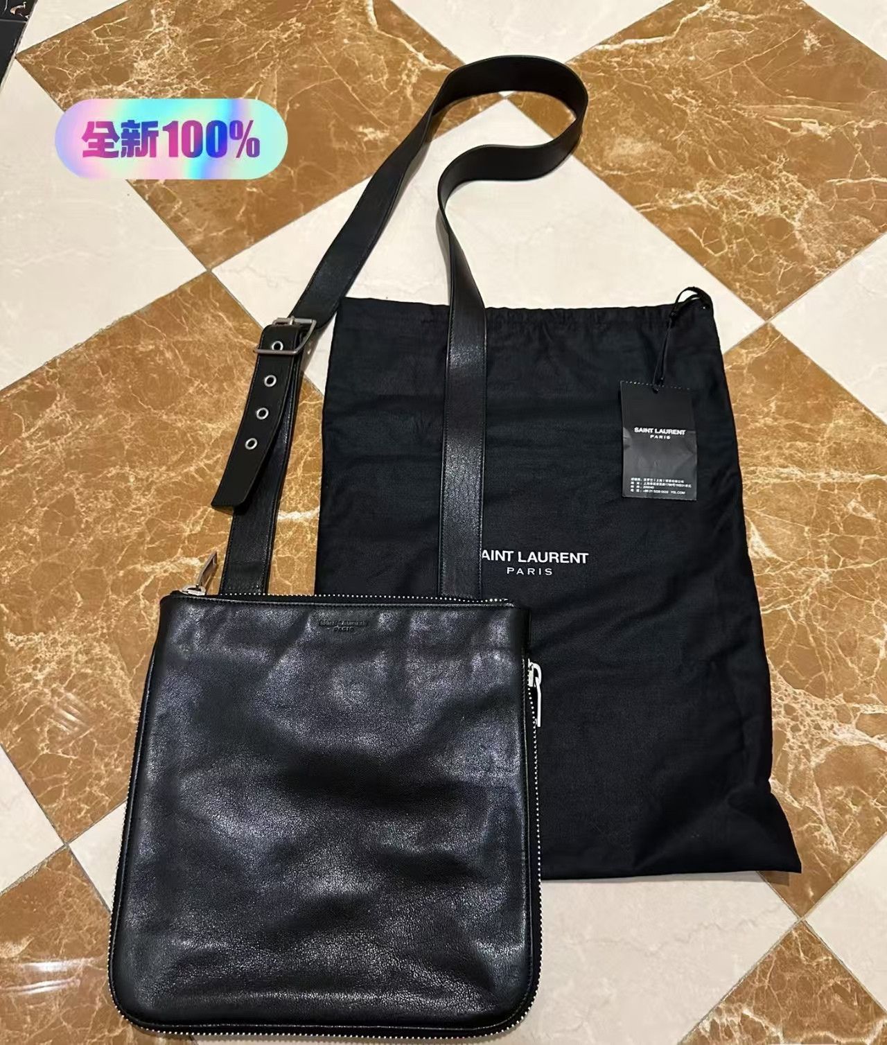 Saint Laurent Paris Saint Laurent Large curved zipped cowhide shoulder bag Size ONE SIZE - 1 Thumbnail