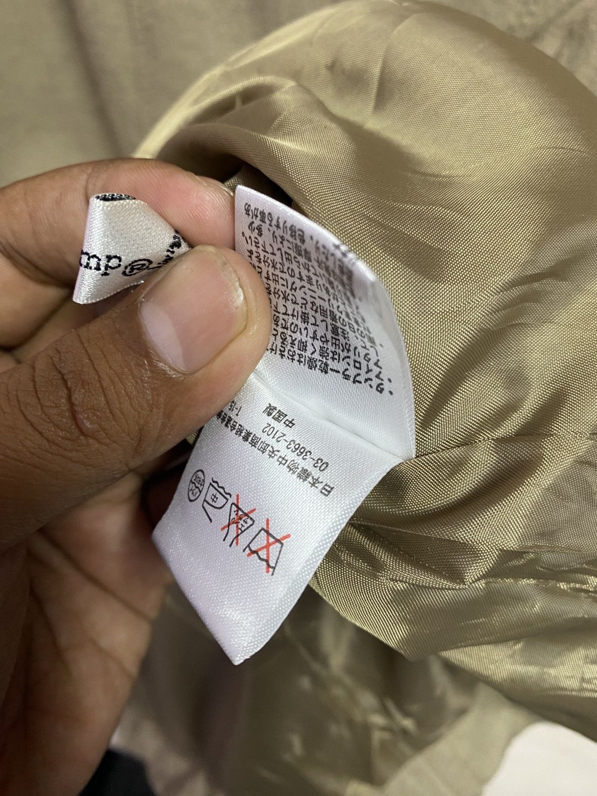 Longchamp Longchamp coat Size XL / US 12-14 / IT 48-50 - 6 Thumbnail