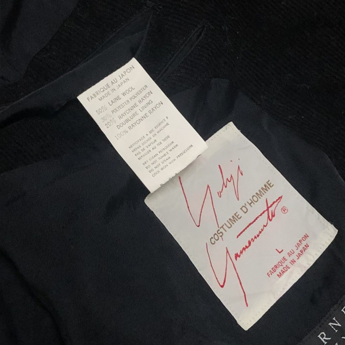 Yohji Yamamoto A/W 1995 Yohji Yamamoto COSTUME D’HOMME Corduroy Blazer Size 52L - 6 Thumbnail