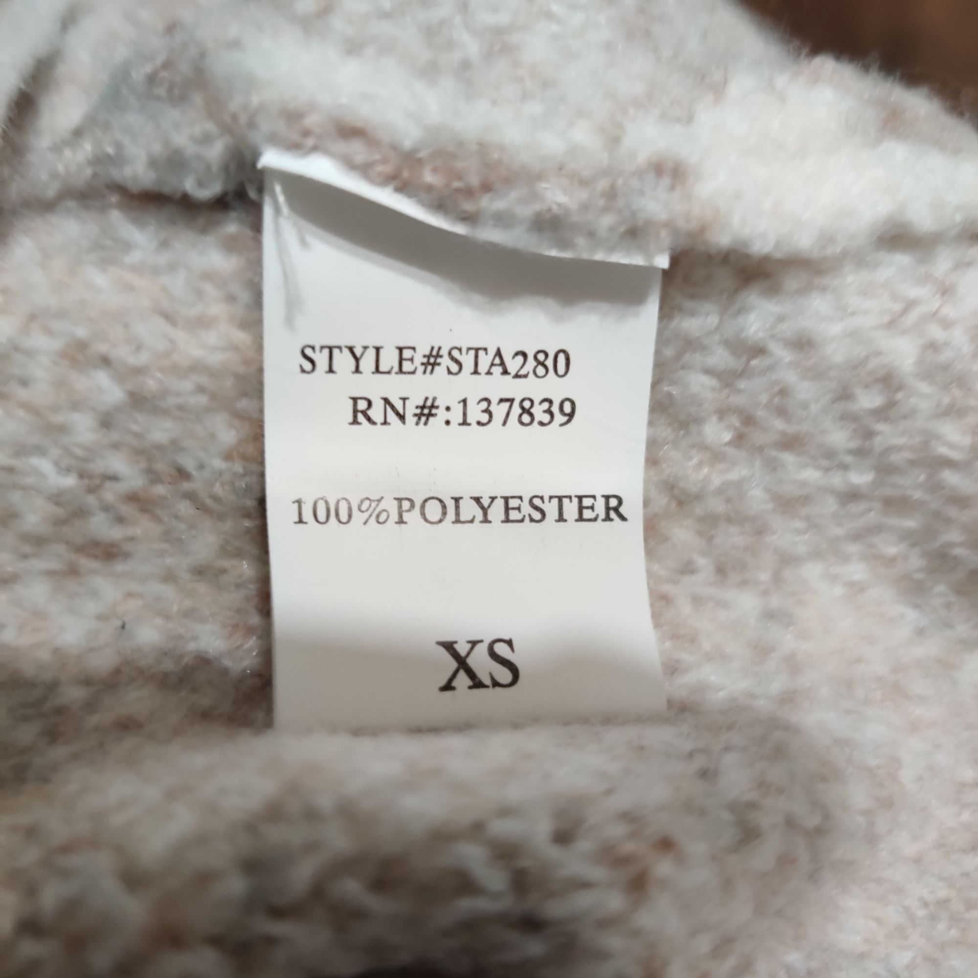 Debut Debut XS Beige Cream Zebra Print Oversized Cowl Neck Sweater Size XS / US 0-2 / IT 36-38 - 8 Thumbnail