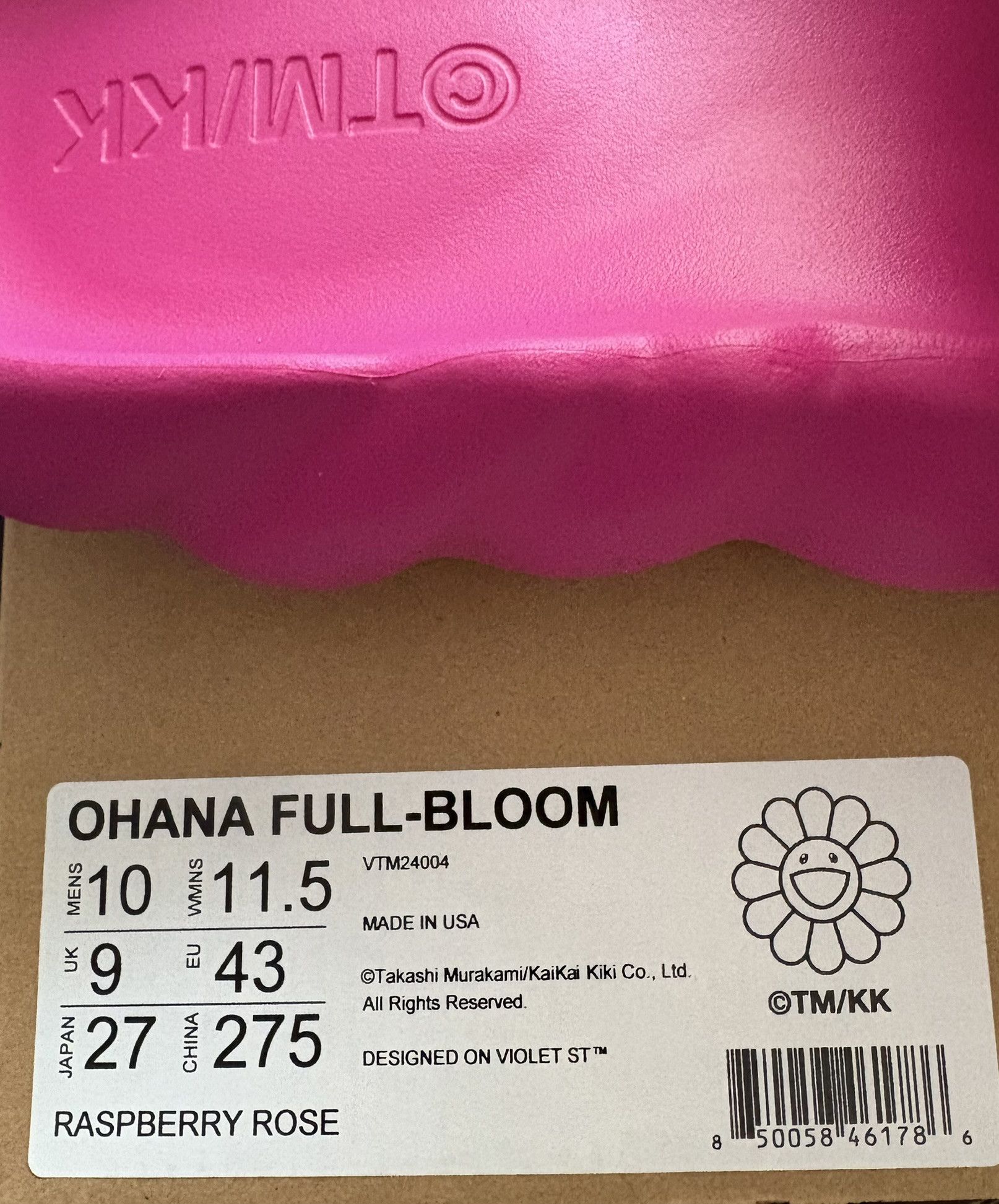 Takashi Murakami Takashi Murakami x Ohana Hatake Full Bloom Slide Size US 10 / EU 43 - 7 Thumbnail