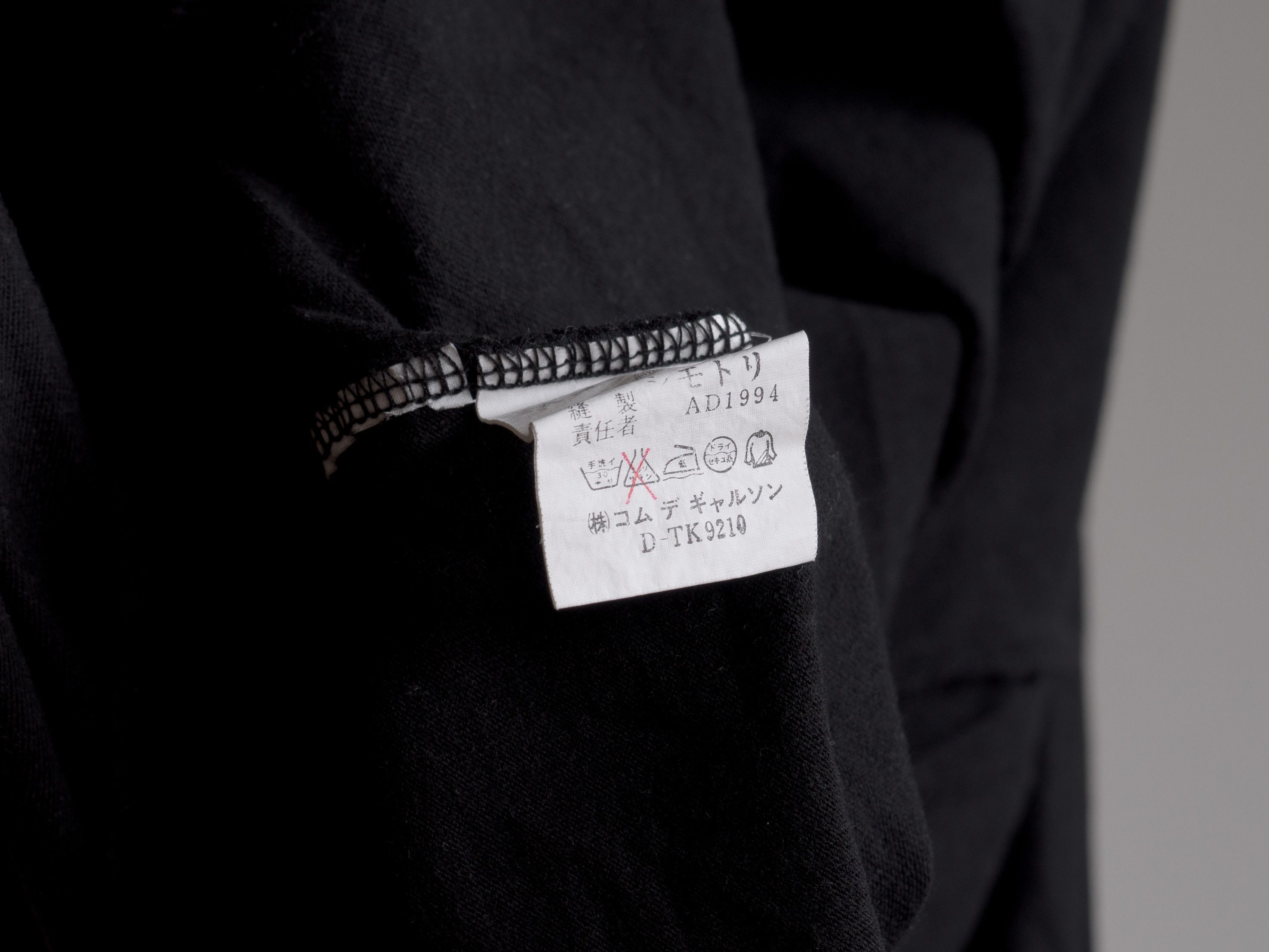 Comme des Garcons Homme AD1994 COMME des GARÇONS HOMME LOGO T-SHIRT Size US L / EU 52-54 / 3 - 7 Thumbnail