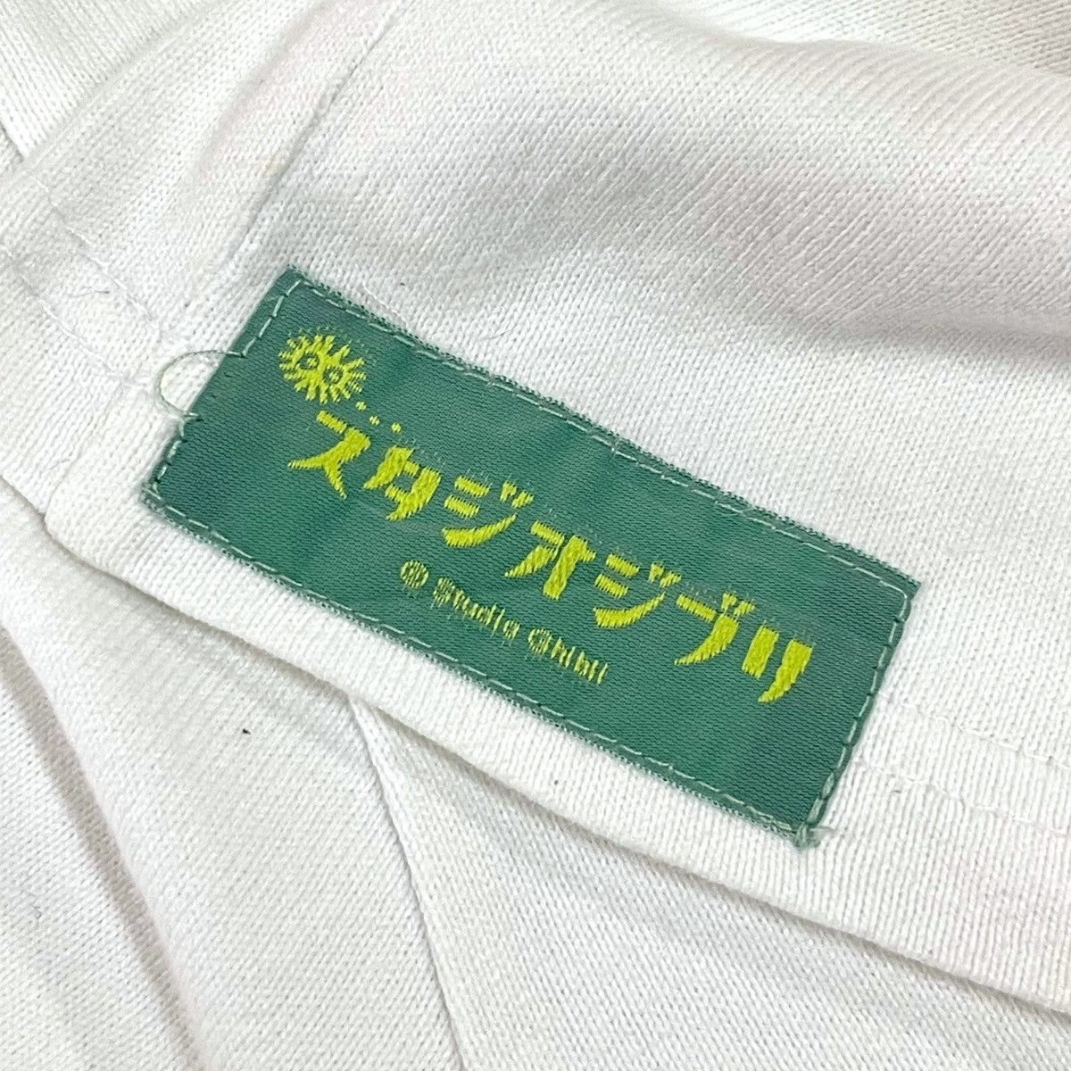 Anime Studio Ghibli "My Neighbor TOTORO" White Tee Size US L / EU 52-54 / 3 - 7 Thumbnail