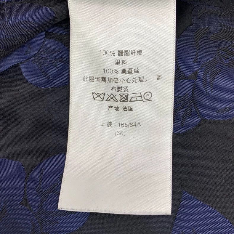 Dior Dior Dark blue floral full-print round-neck short-sleeved Size XS / US 0-2 / IT 36-38 - 7 Thumbnail