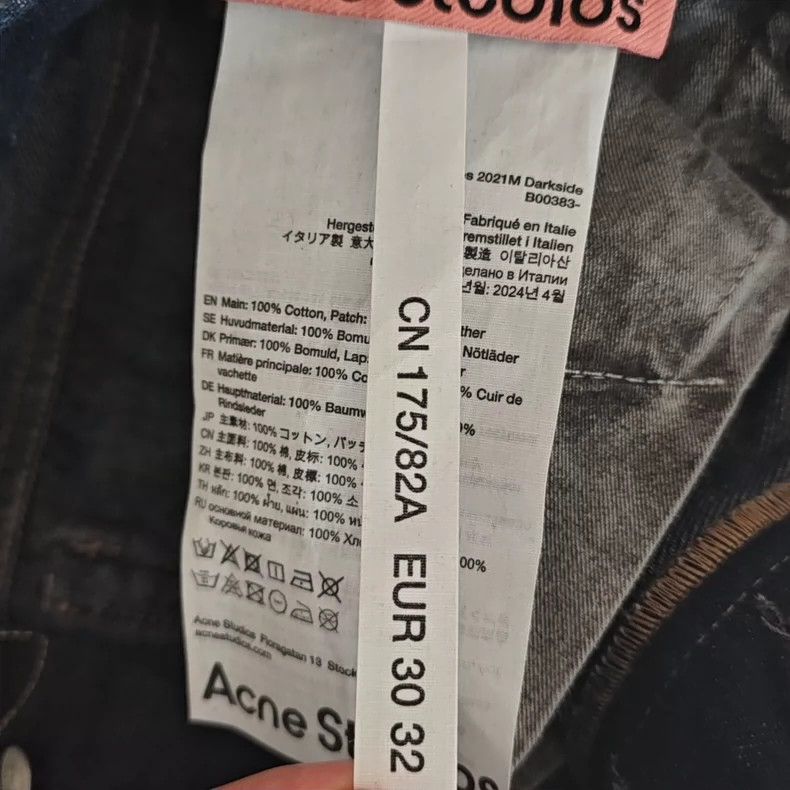 Acne Studios Acne studios Wash black to make old mud dyed jeans 2502-Nex Size US 32 / EU 48 - 4 Thumbnail