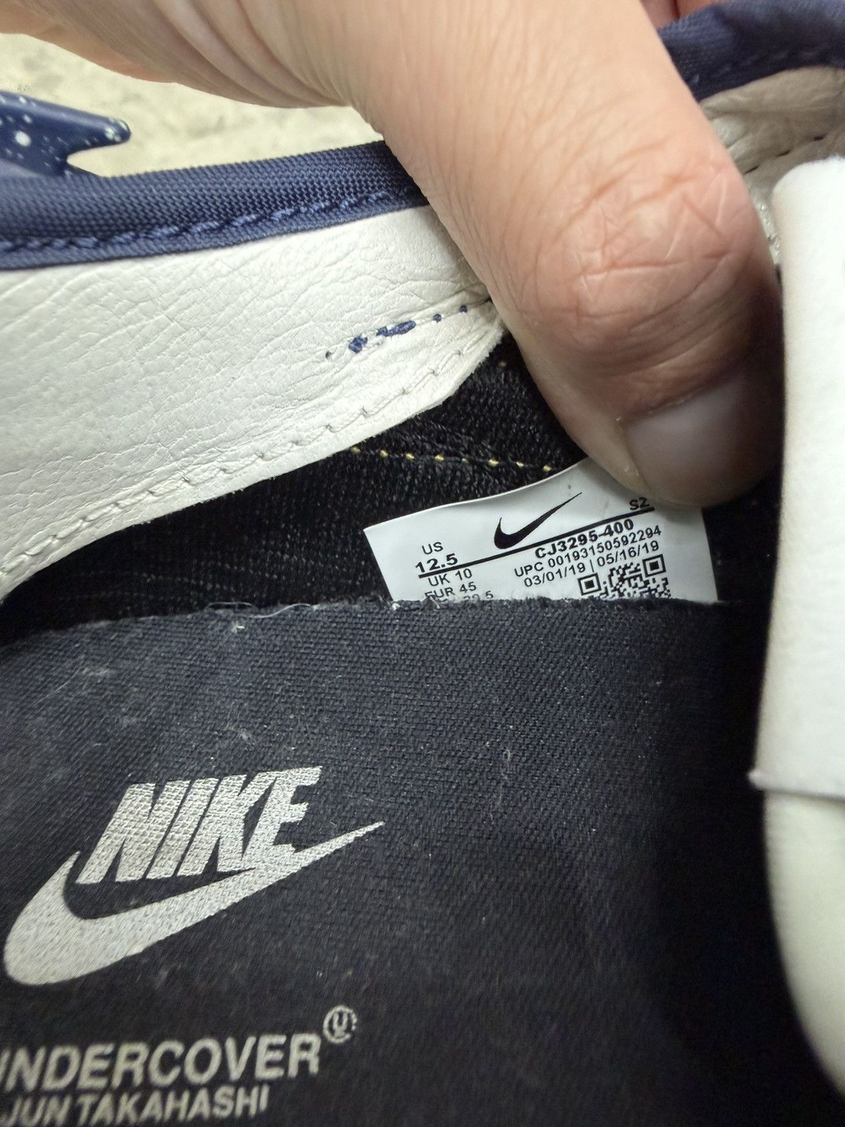 Nike × Undercover Nike Undercover Daybreak Jun Takahashi Obsidian Size US 12.5 / EU 45-46 - 6 Thumbnail