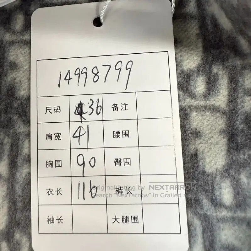 Dior Dior Winter Gray Wool Long Coat . Size M / US 6-8 / IT 42-44 - 5 Thumbnail