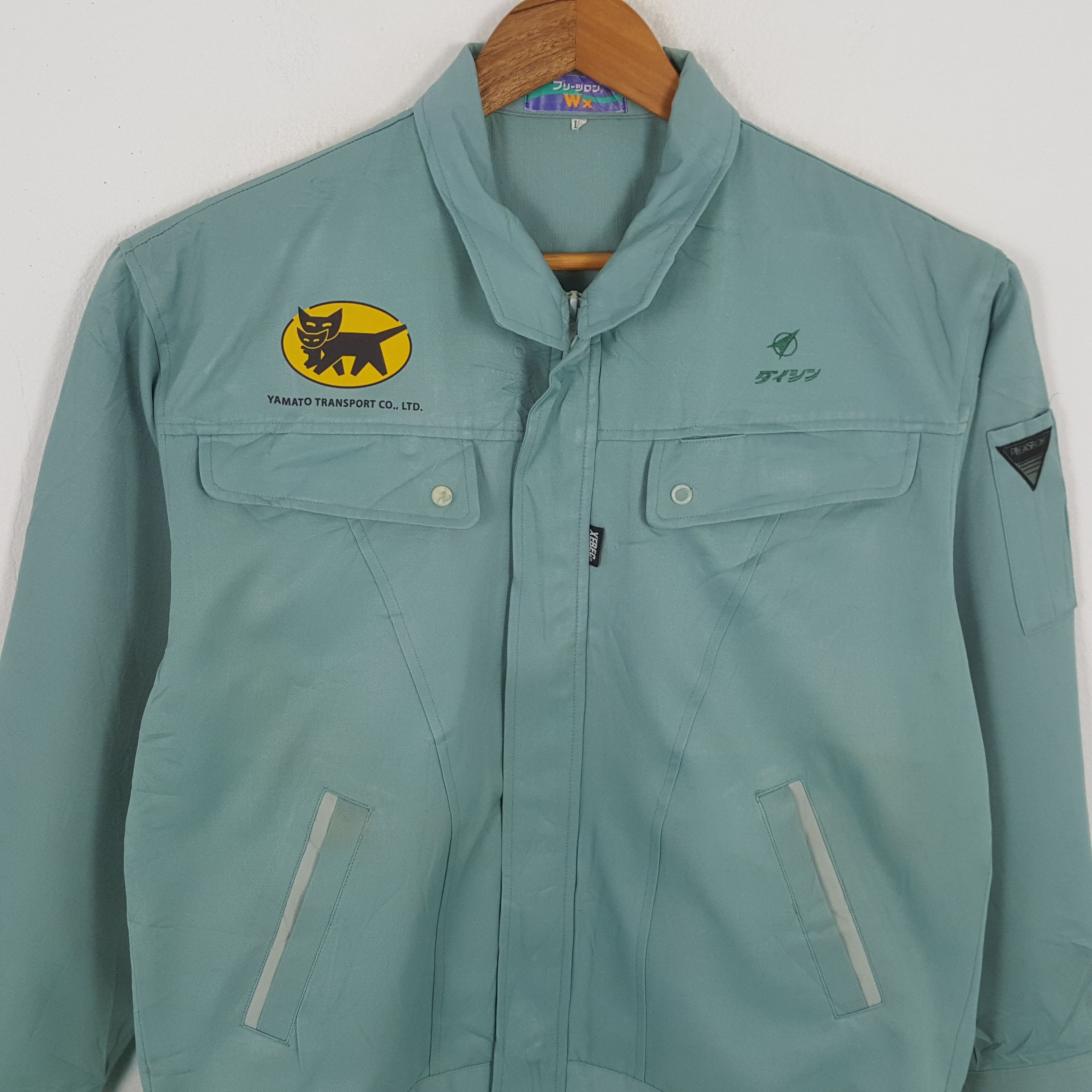 Japanese Brand × Vintage Vintage YAMATO TRANSPORT Japanese Brand Custom Jacket Size US M / EU 48-50 / 2 - 4 Thumbnail