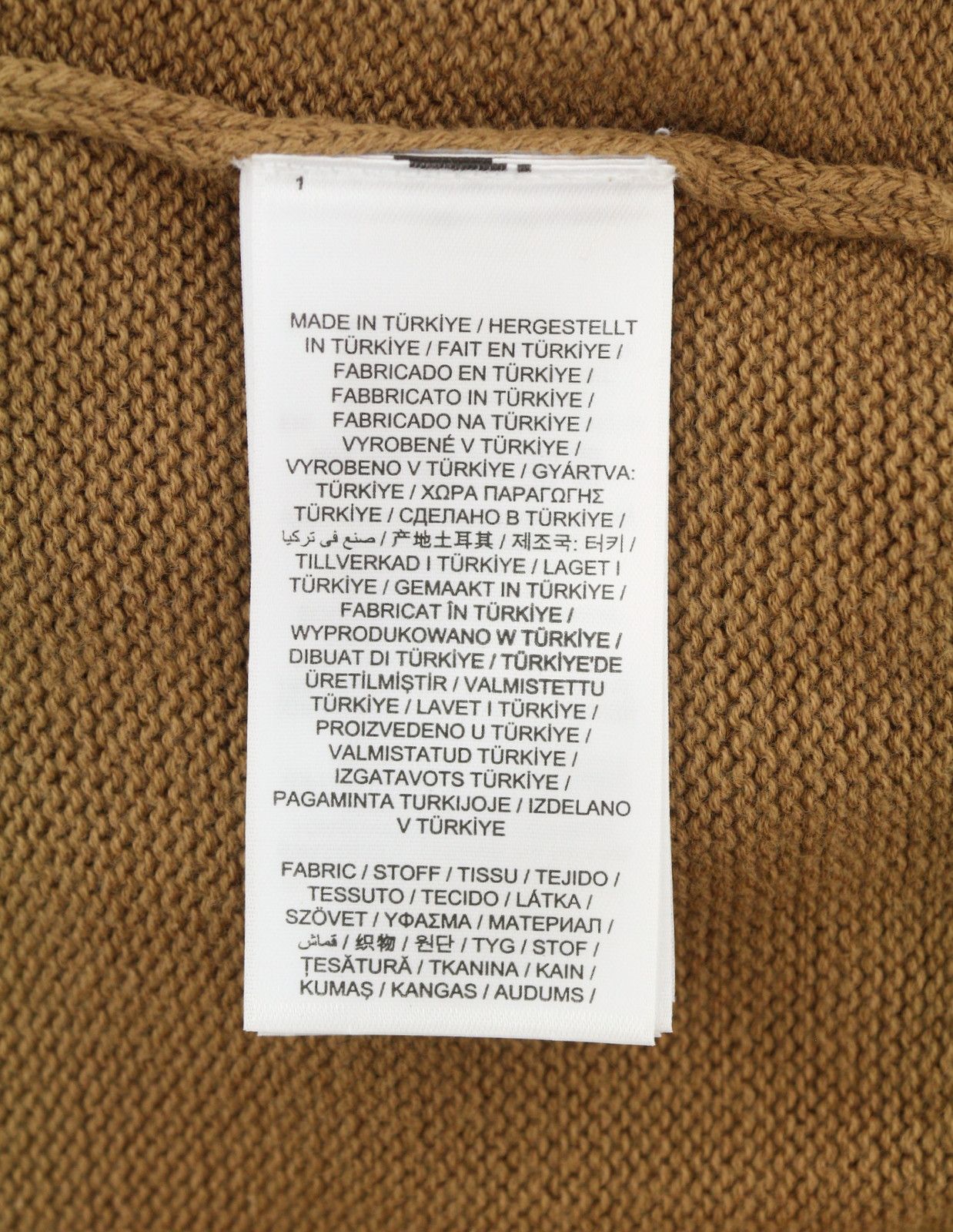 Gant ICON G COTTON C-NECK L Roasted Walnut Knit 88077 Size L / US 10 / IT 46 - 8 Thumbnail