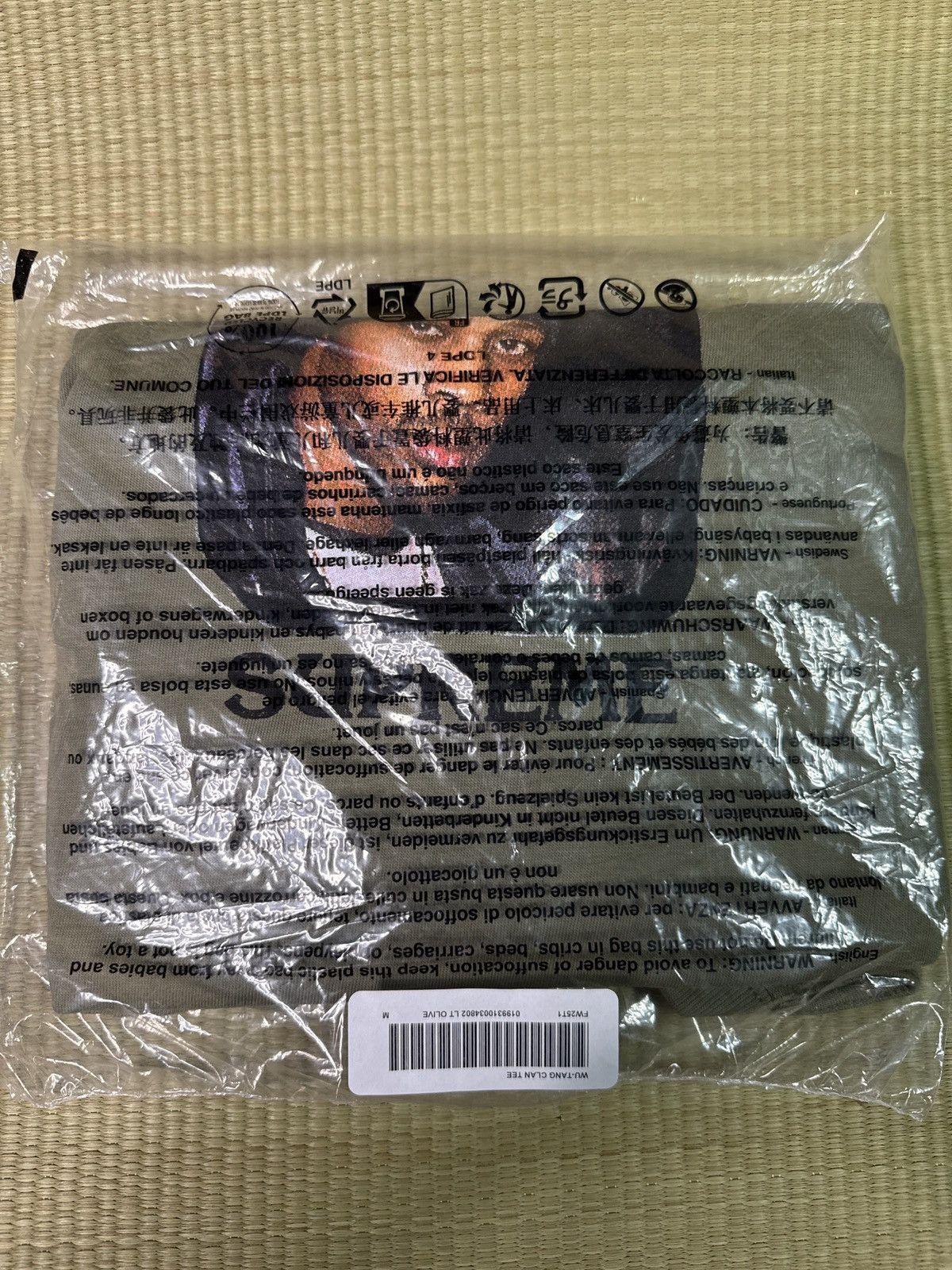 Supreme New Supreme Wu-Tang Clan M Tee Shirt Olive Size US M / EU 48-50 / 2 - 3 Thumbnail