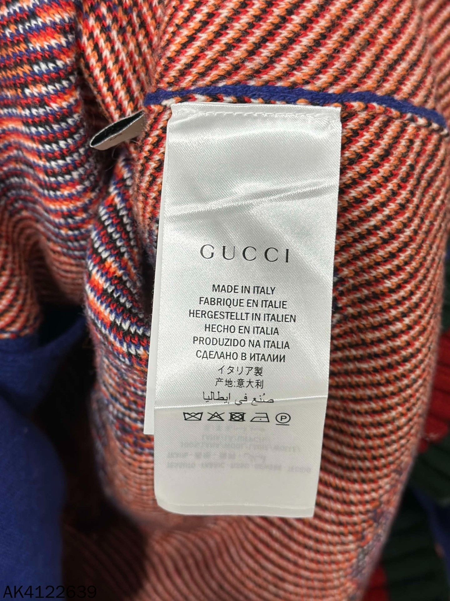 Gucci Gucci Tiger head full print cardigan jacket 2501-Nextarrow Size US S / EU 44-46 / 1 - 4 Thumbnail