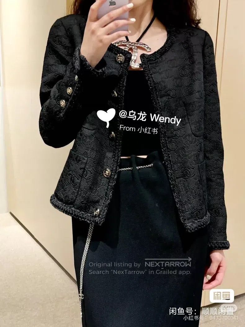 Chanel Chanel Embossed coat Size XS / US 0-2 / IT 36-38 - 7 Thumbnail