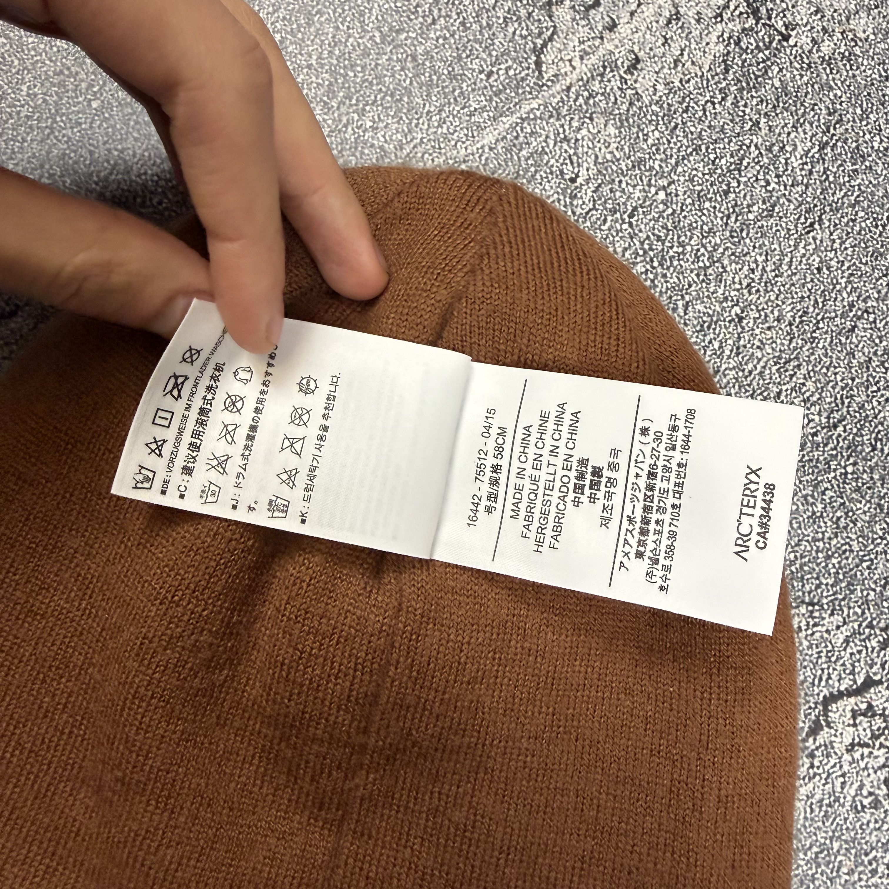 Arc'teryx 📌 Vintage Outdoor Arc’teryx Reversible Beanie Hat Size ONE SIZE - 8 Thumbnail