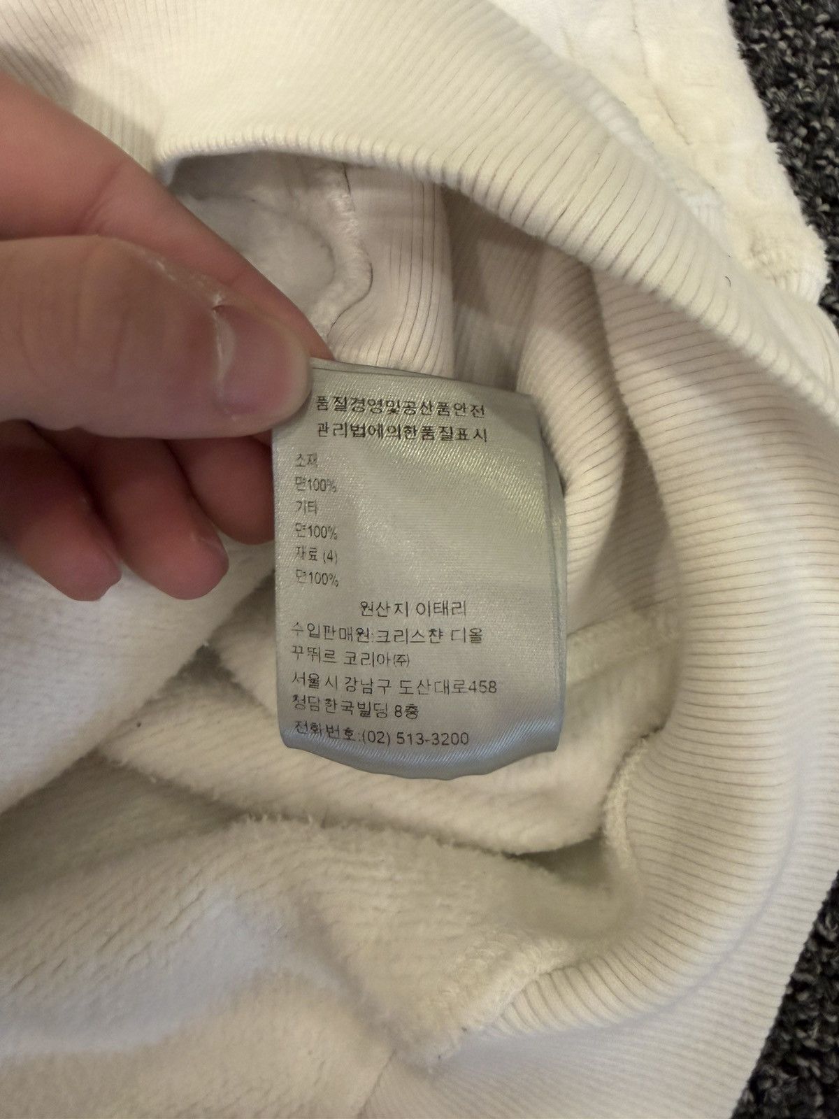 Dior Dior Oblique Relaxed Hoodie White Size US M / EU 48-50 / 2 - 6 Thumbnail