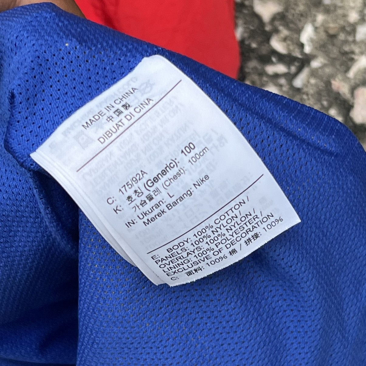 Nike “AIR JORDAN” MULTI COLOUR LIGHT JACKET Size US L / EU 52-54 / 3 - 12 Thumbnail